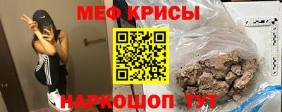метадон Дубна