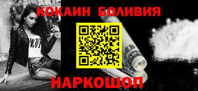метадон Дубна