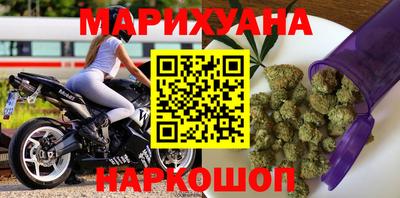 метадон Дубна