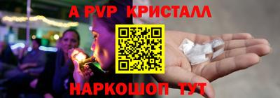 метадон Дубна