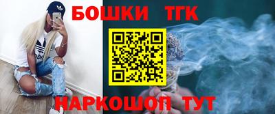 метадон Дубна