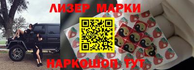 мяу мяу кристалл Донской