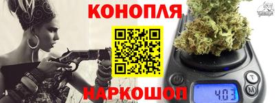 мяу мяу кристалл Донской