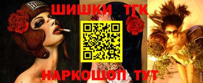 метадон Дубна