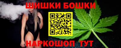 метадон Дубна