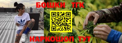 мяу мяу кристалл Донской