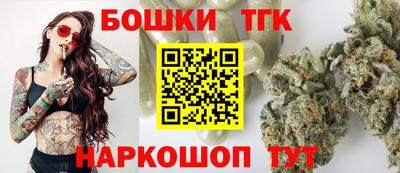 мяу мяу кристалл Донской