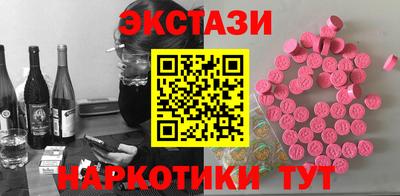 метадон Дубна