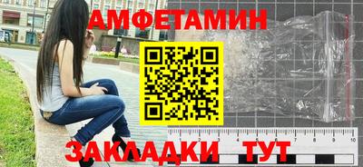 метадон Дубна