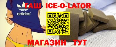 мяу мяу кристалл Донской