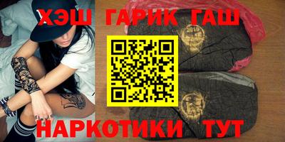 мяу мяу кристалл Донской