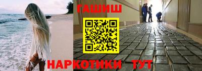 метадон Дубна