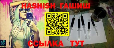 метадон Дубна