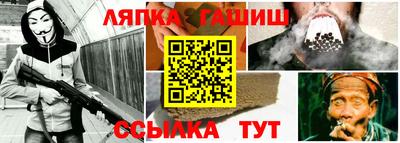 мяу мяу кристалл Донской