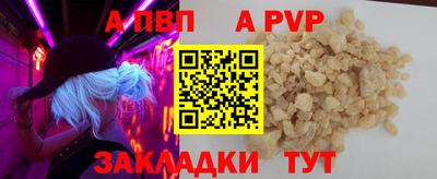 метадон Дубна