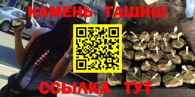 мяу мяу кристалл Донской