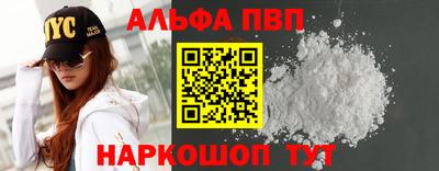 метадон Дубна