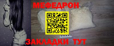 метадон Дубна